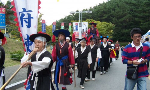 Dongnaeeupseong istorijos festivalis [www.dncc.or.kr]