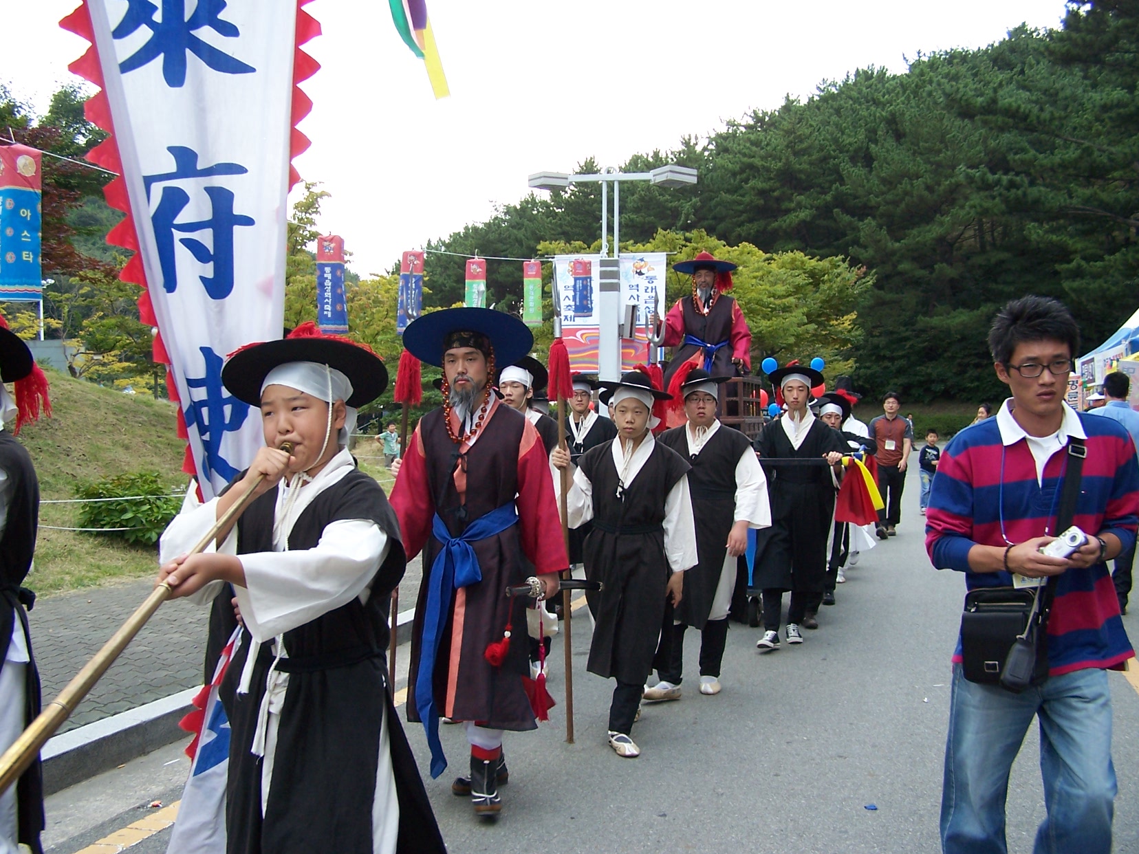 Dongnaeeupseong istorijos festivalis [www.dncc.or.kr]