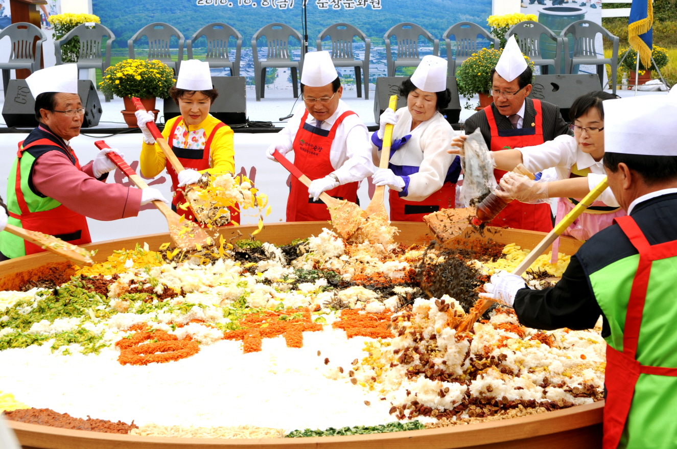 Fermentuotų sojos pupelių festivalis [www.mcst.go.kr]
