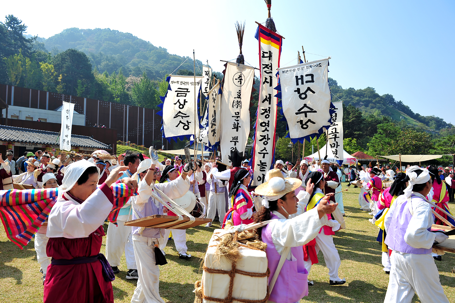Hyo kultūros Ppuri festivalis [www.tour.djjunggu.go.kr]