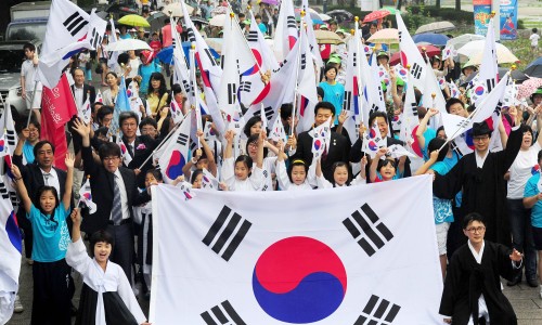 Korėjos nepriklausomybės diena [www.kyeonggi.com]