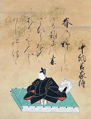 Vienas iš tikėtinų Manyošiū sudarytojų - Otomo no Jakamoči 大伴 家持(718-785)