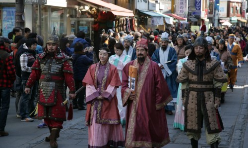 Yeongam Wangin kultūros festivalis [www.news.nateimg.co.kr]